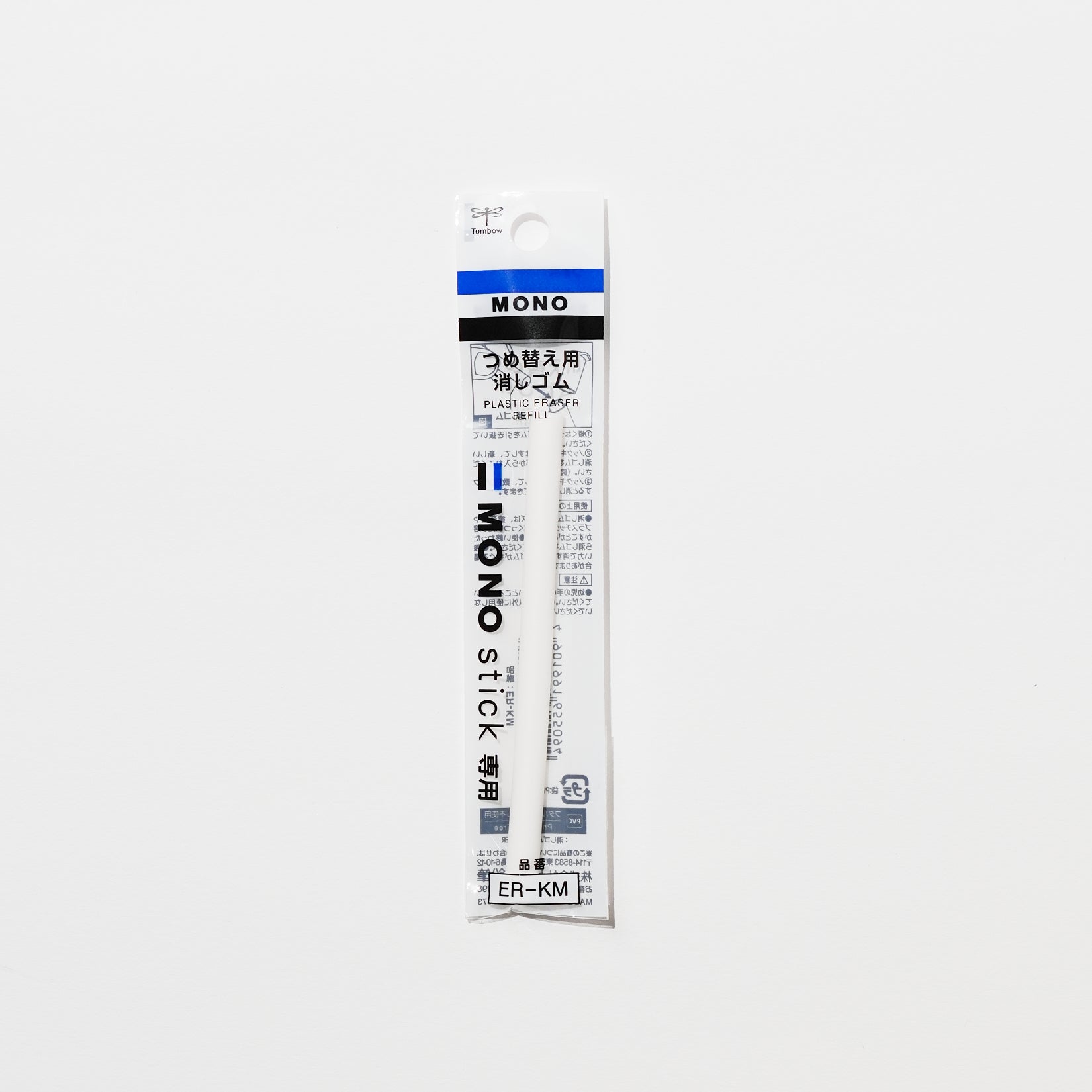 Eraser Refills – bungu