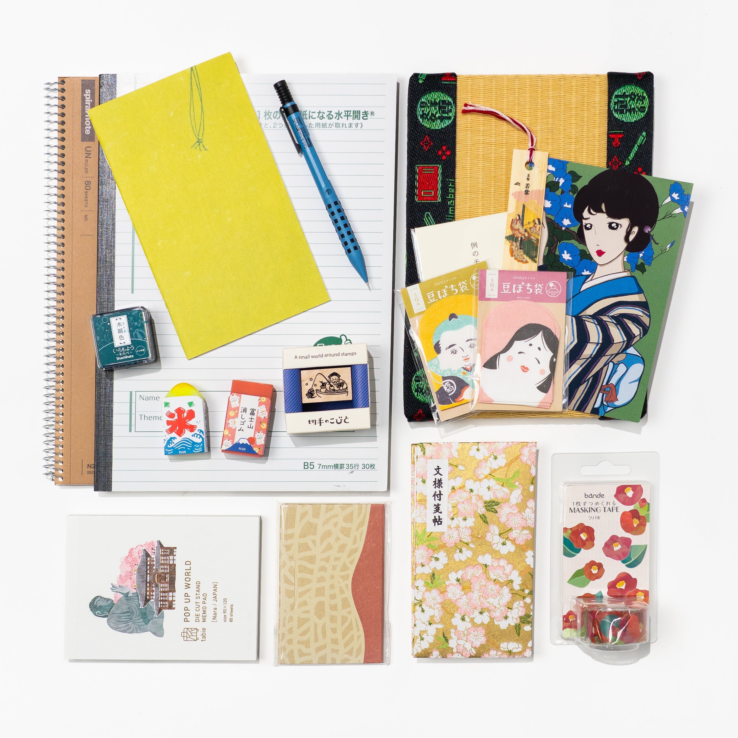 Studio Clearance Bundles – bungu