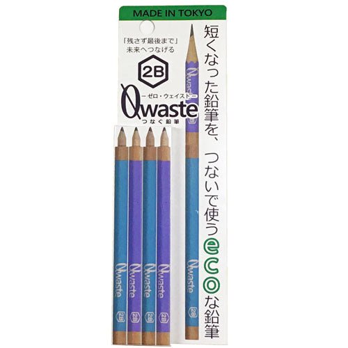 0 Waste Connectable Pencil / Kita - Boshi Pencil - bungu