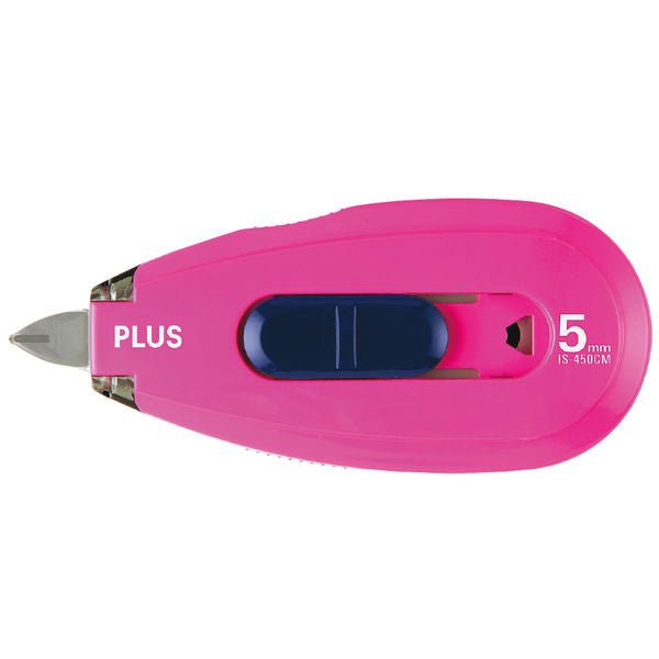 1 Line Keshipon Privacy Tape / PLUS - bungu