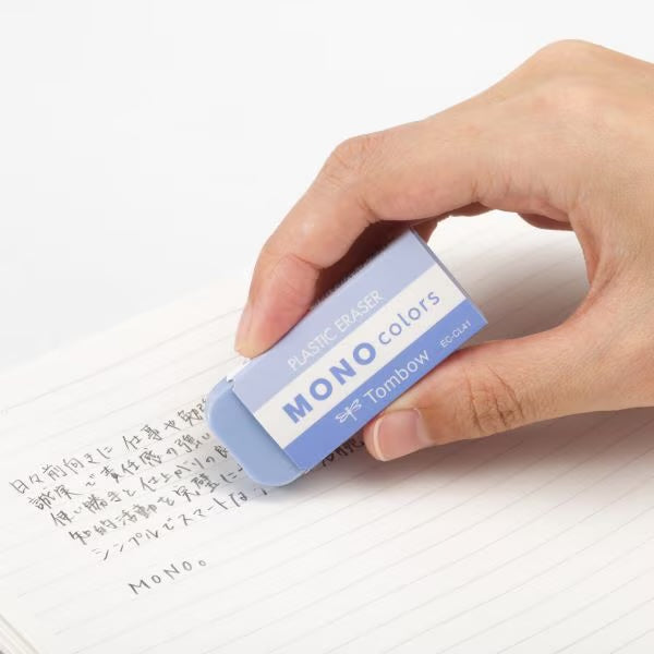 Mono Colors Eraser / Tombow