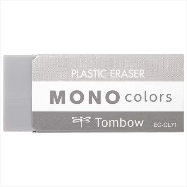 Mono Colors Eraser / Tombow