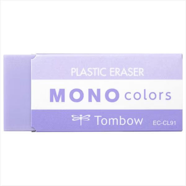 Mono Colors Eraser / Tombow