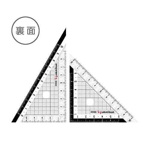 Nano Pita Reversible Ruler Set / Sonic