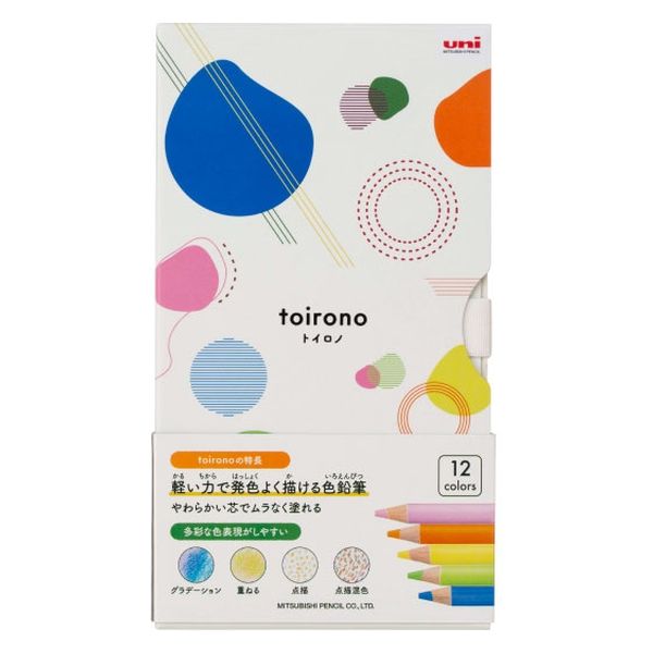 toirono Color Pencil Set / uni Mitsubishi Pencil
