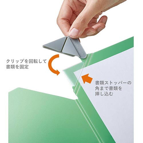 Nanamekuri Diagonal Flip File A4 / KING JIM