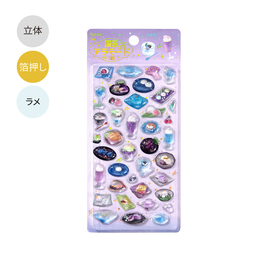 Kyururun 3D Stickers Vol. 2 / BGM