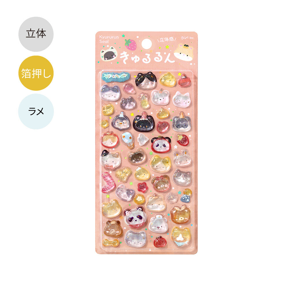 Kyururun 3D Stickers Vol. 2 / BGM