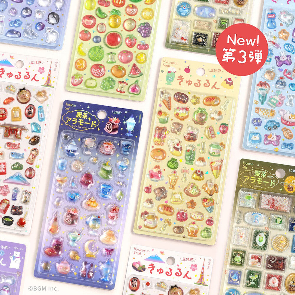 Kyururun 3D Stickers Vol. 3 / BGM