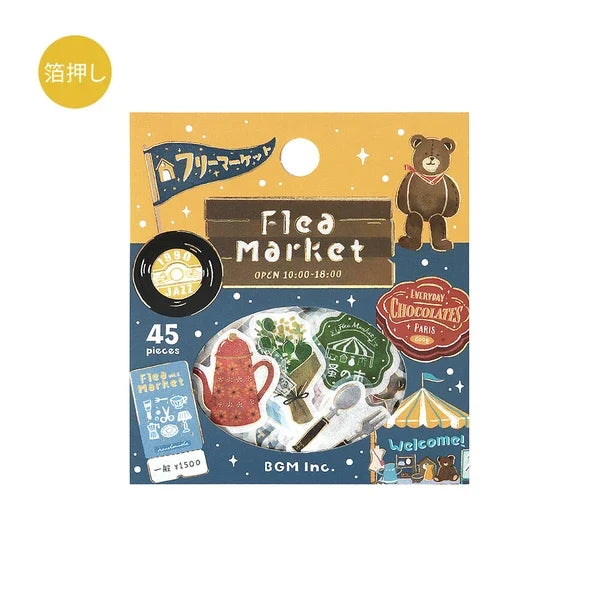 Flake Stickers Foil Stamped Retro Stroll / BGM
