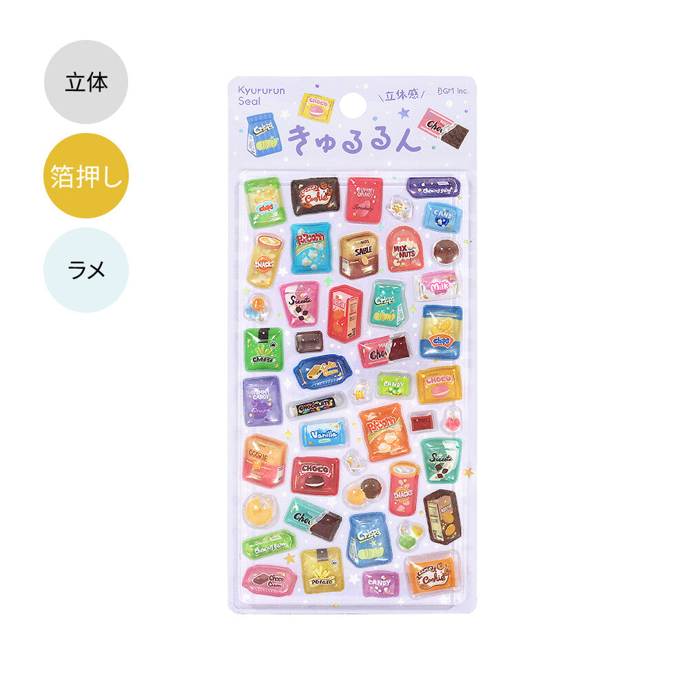 Kyururun 3D Stickers Vol. 4 / BGM
