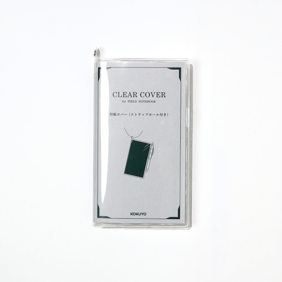Clear Cover for Field Notebook / KOKUYO