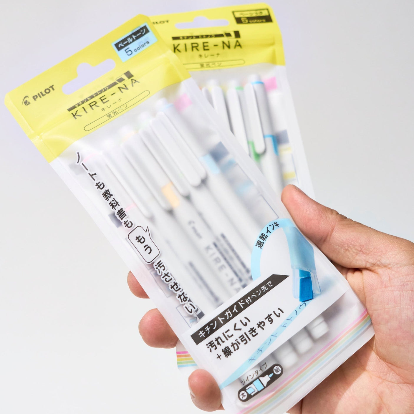 2025 Stationery Awards Bundle - bungu