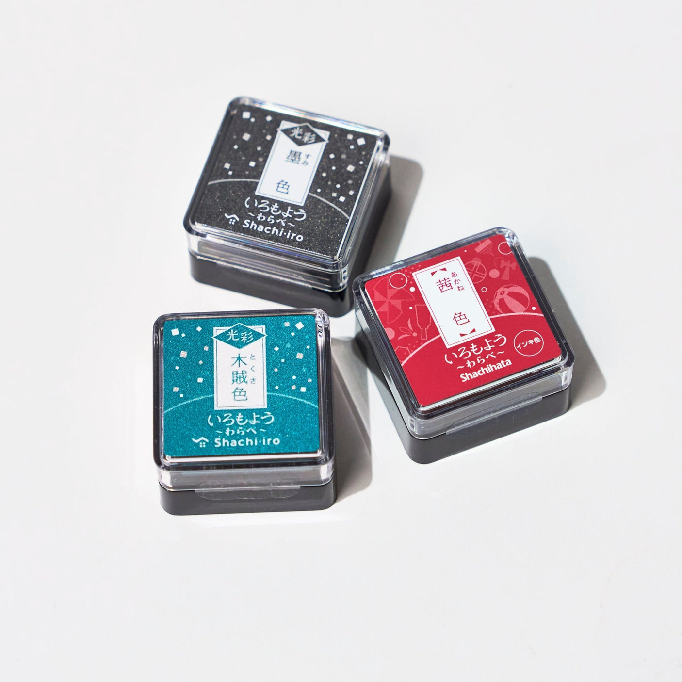 2025 Stationery Awards Bundle - bungu