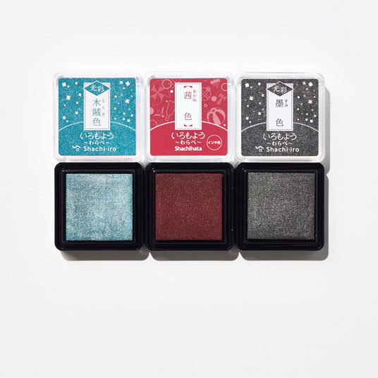 2025 Stationery Awards Bundle - bungu