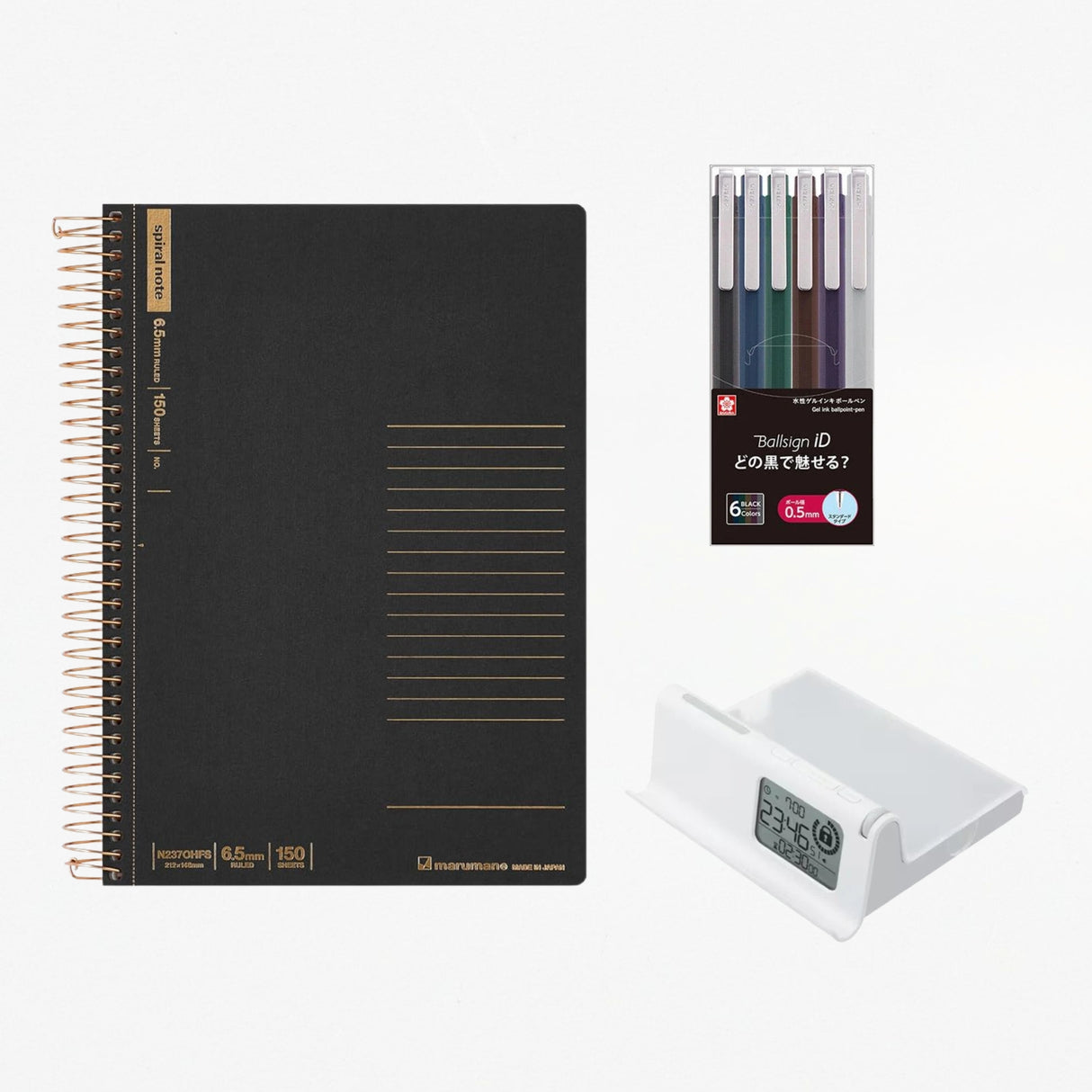 2026 ISOT Stationery Awards Bundle