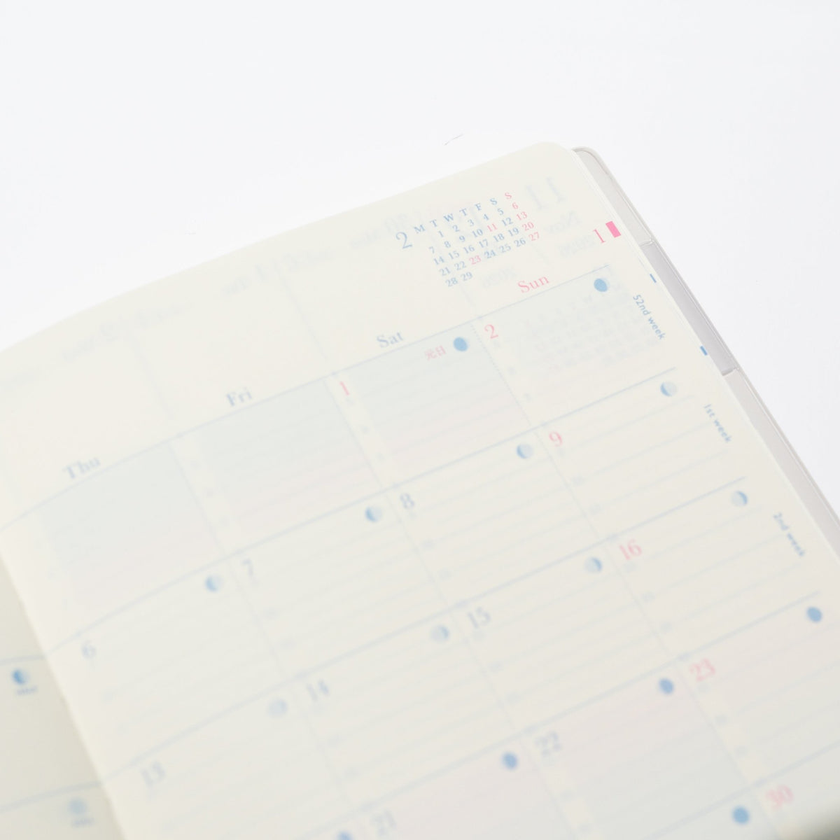 24-Hour Gradient Day Length Diary 2027 / MIDORI - bungu