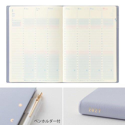 24-Hour Gradient Day Length Diary 2027 / MIDORI - bungu