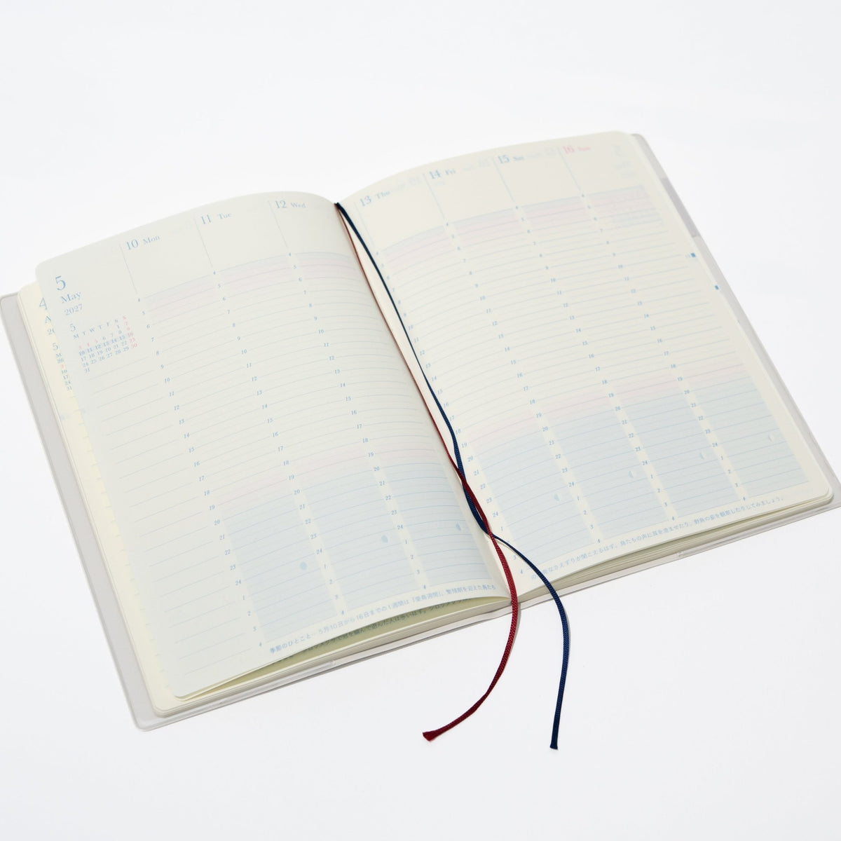 24-Hour Gradient Day Length Diary 2027 / MIDORI - bungu