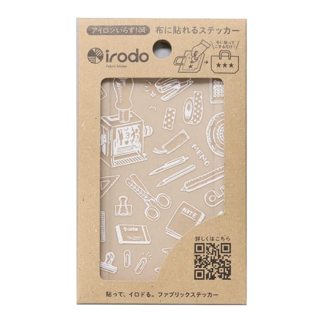 Fabric Sticker Set Stationery / irodo