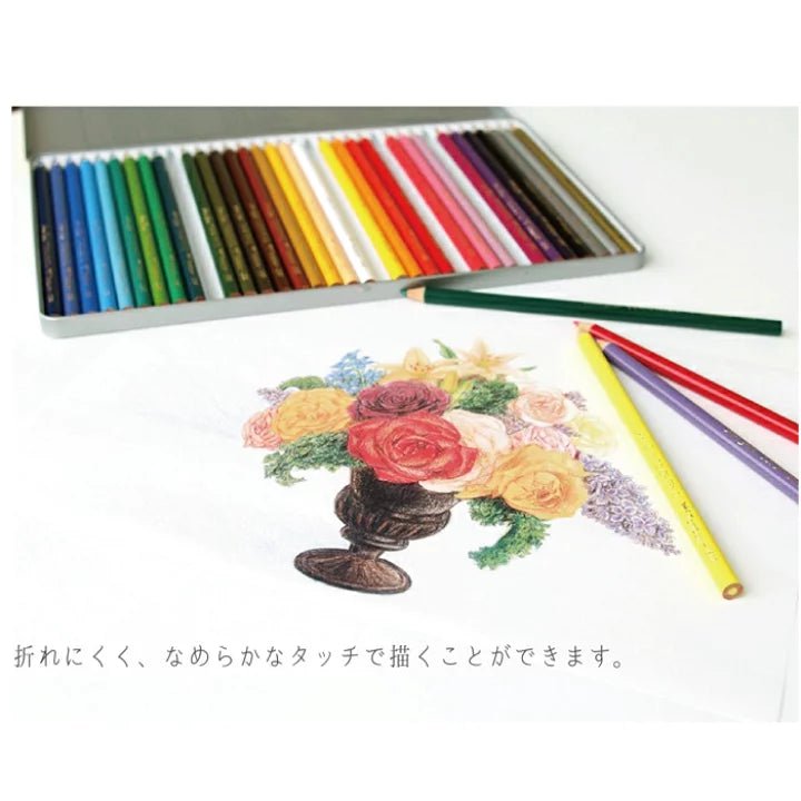 36 Color Pencils CB-NQ 36C / Tombow - bungu