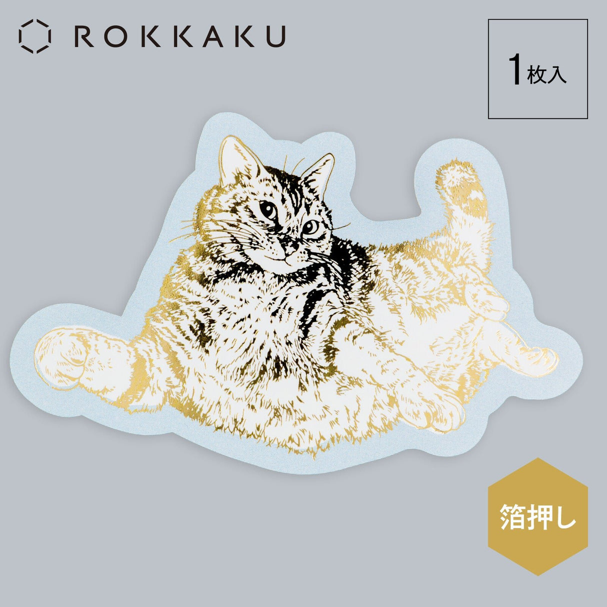 365Cat.Art Collection Foil Sticker / ROKKAKU - bungu