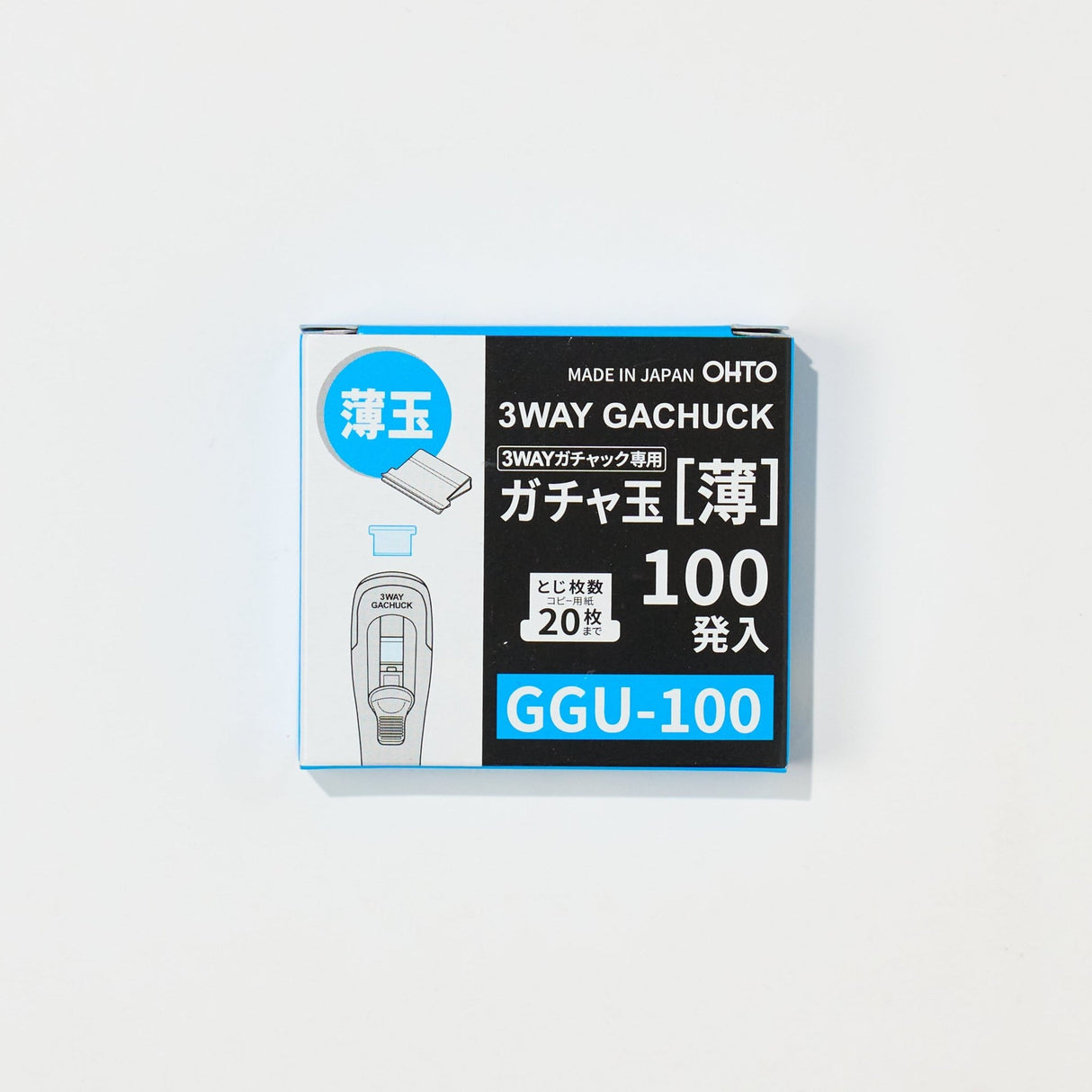3WAY Gachuck Replacement Clips / OHTO - bungu