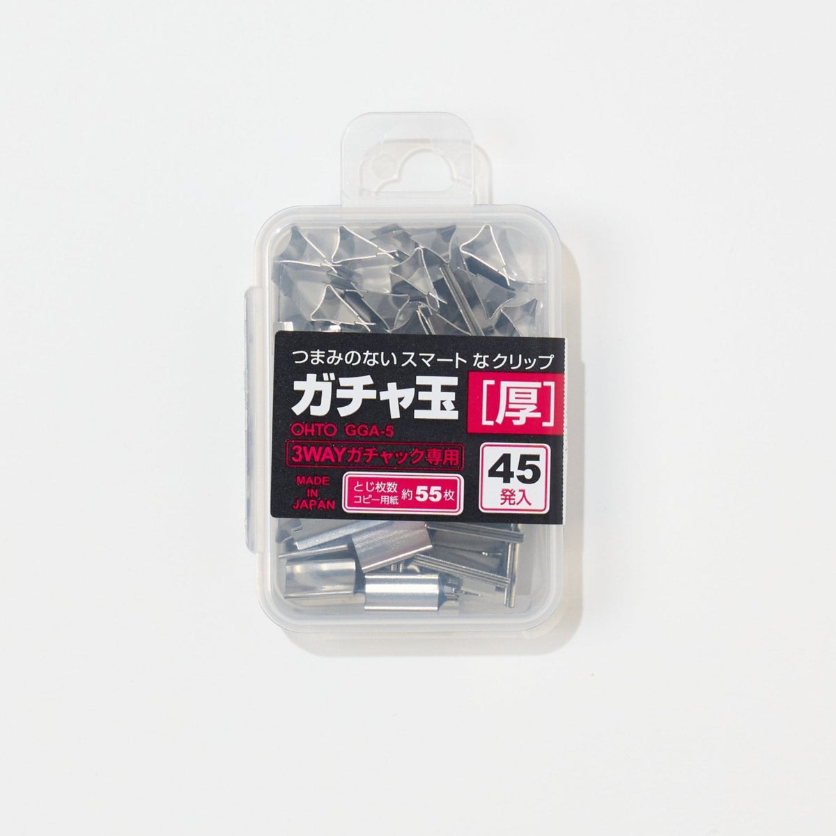 3WAY Gachuck Replacement Clips / OHTO - bungu
