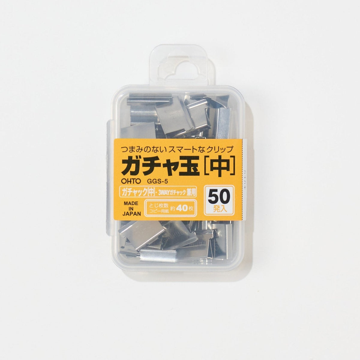 3WAY Gachuck Replacement Clips / OHTO - bungu