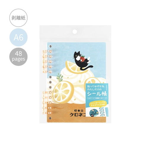 Sticker Album Kissa Alamode Cafe Series / BGM