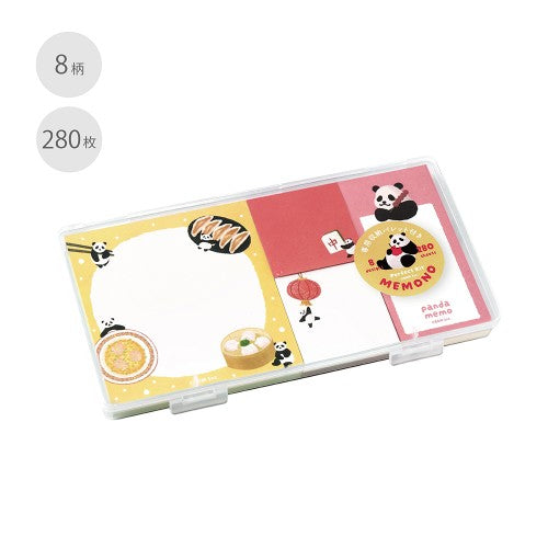 MEMONO Memo Pad Set / BGM