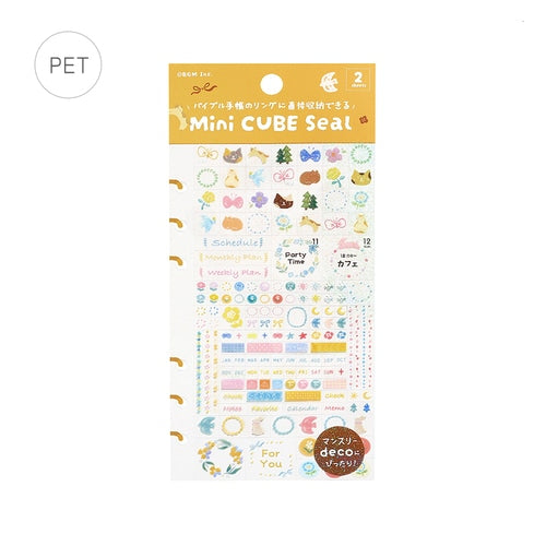 Mini Cube Sticker Sheet / BGM