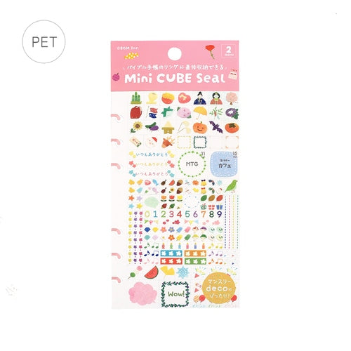 Mini Cube Sticker Sheet / BGM