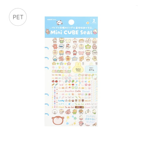 Mini Cube Sticker Sheet / BGM
