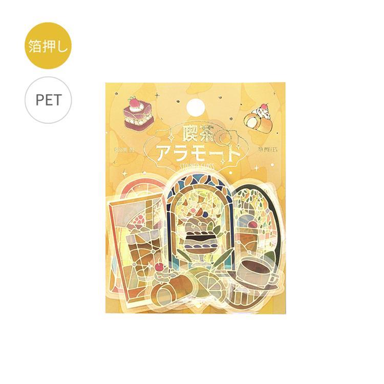 Clear Foil Stamping Sticker Kissaten Alamode Stained / BGM