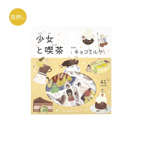 Flake Sticker Foil Stamped Girl and Cafe / BGM