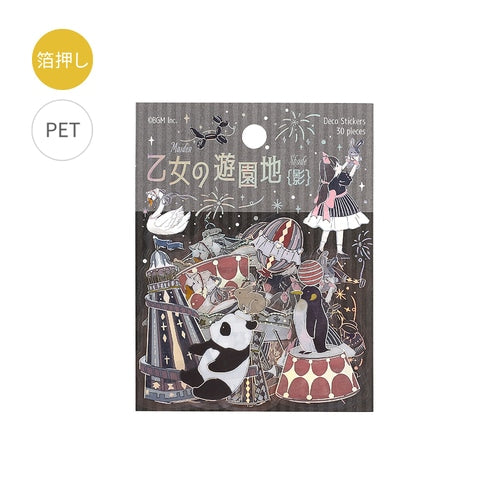 Otome no Yuenchi Clear Foil Stickers Girl's Amusement Park / BGM