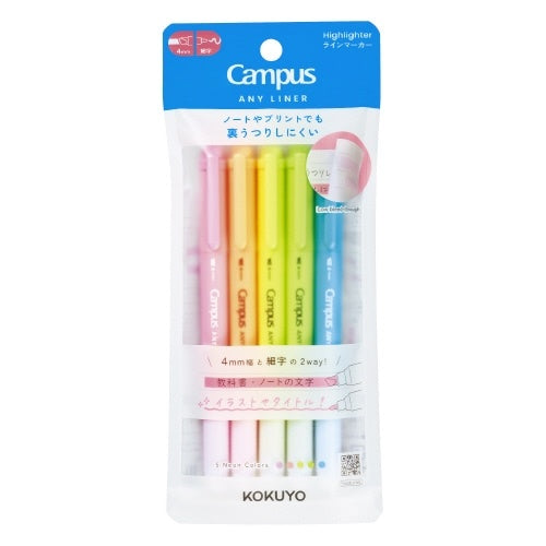 Any Liner Highlighter Marker Twin Tip / KOKUYO
