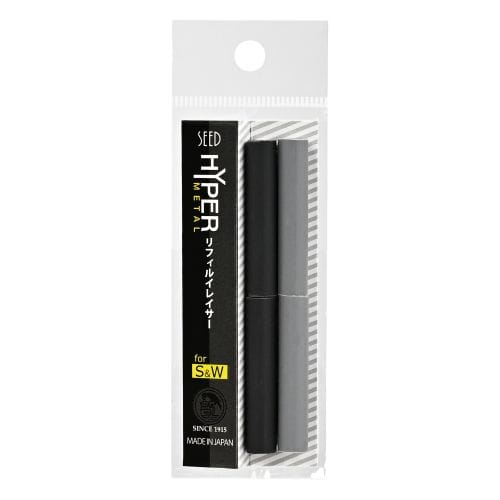 Hyper Metal Holder Eraser / SEED