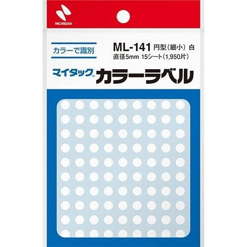 My Tack Color Label Round Extra Small / NICHIBAN
