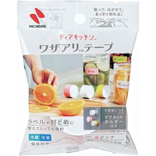 Waza-Ari Kitchen Tape / NICHIBAN