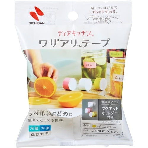 Waza-Ari Kitchen Tape / NICHIBAN