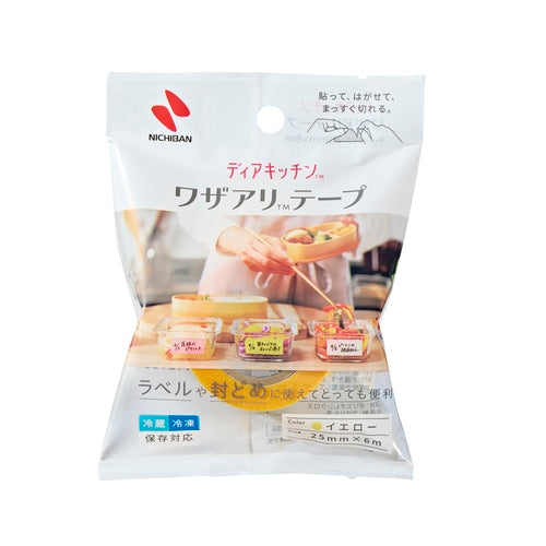 Waza-Ari Kitchen Tape / NICHIBAN