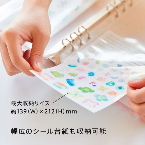 6 - Hole Binder Pocket File Refill / KING JIM - bungu
