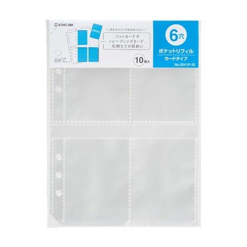 6 - Hole Binder Pocket File Refill / KING JIM - bungu