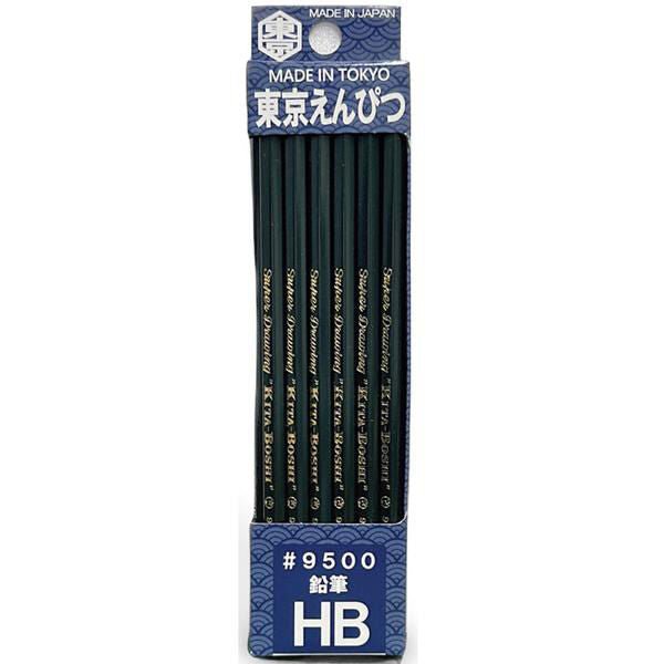 9500 Wooden Pencil 1 Dozen Pack / Kita - Boshi Pencil - bungu