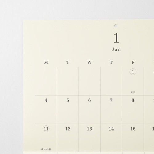 MD Bi-Fold Wall Calendar 2027 / MD PRODUCT