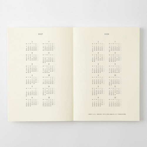 MD Notebook Diary 2027 / MD PRODUCT