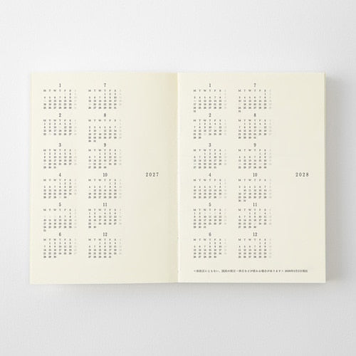 MD Notebook Diary 2027 / MD PRODUCT