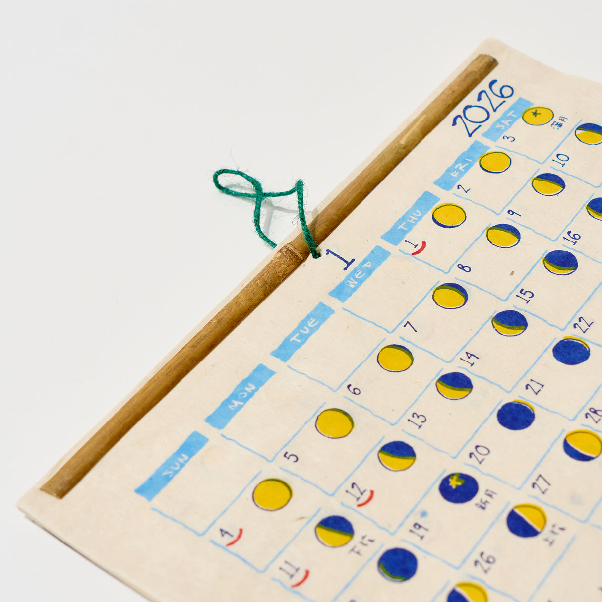 Moon Phase Calendar 2026 Designed by Amina / Amina Collection Co., Ltd.